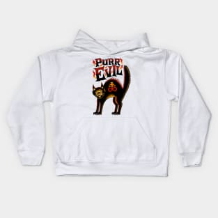 Purr Evil Kids Hoodie